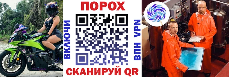 АМФЕТАМИН Розовый  Первоуральск 