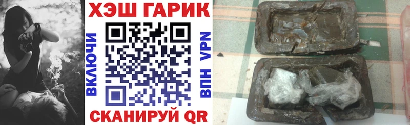 где можно купить   Первоуральск  ссылка на мегу как зайти  Гашиш убойный 