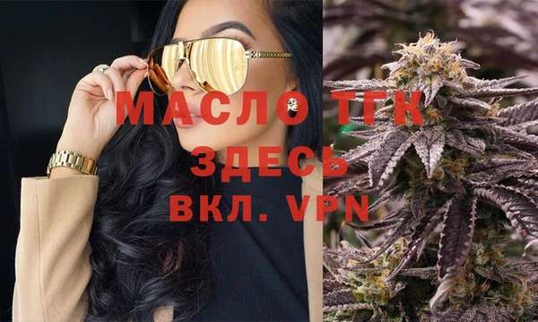 PSILOCYBIN Волоколамск