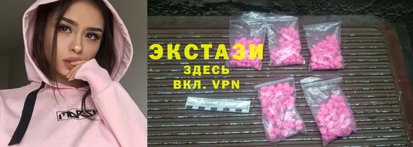 PSILOCYBIN Волоколамск