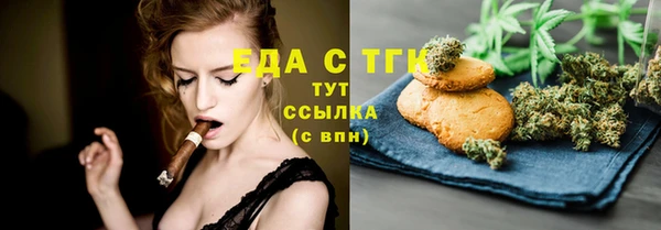 дурь Волосово