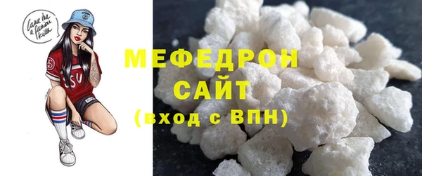 бошки Володарск