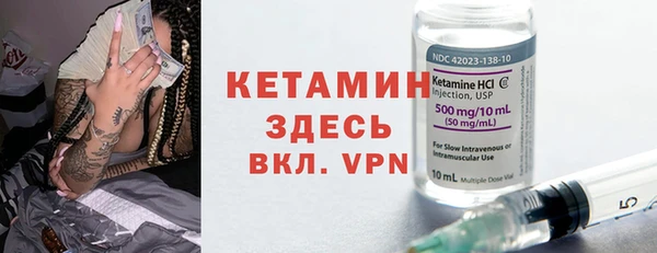 PSILOCYBIN Волоколамск
