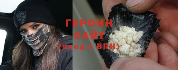 дурь Волосово