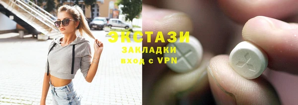 бошки Володарск