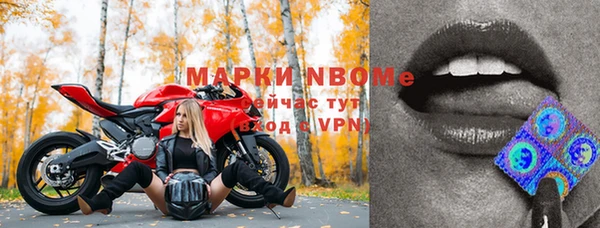 PSILOCYBIN Волоколамск