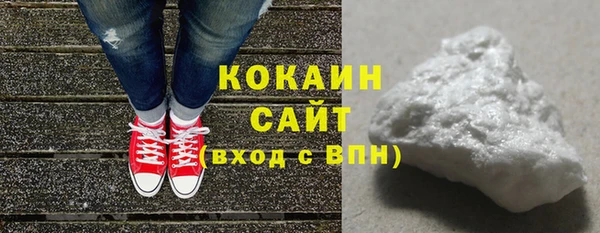 PSILOCYBIN Волоколамск