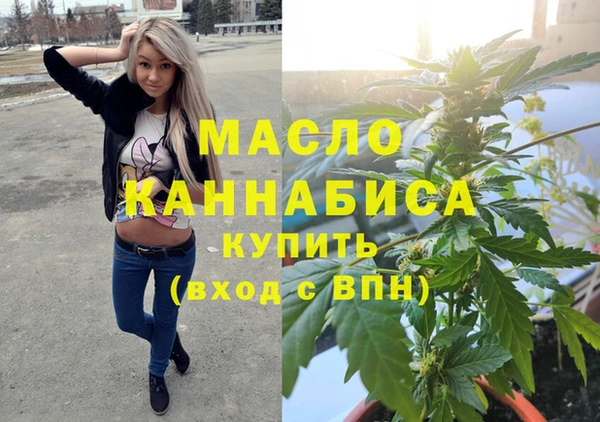 дурь Волосово