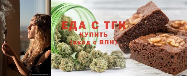 бошки Володарск