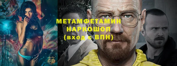 PSILOCYBIN Волоколамск