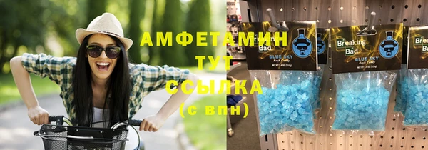 PSILOCYBIN Волоколамск