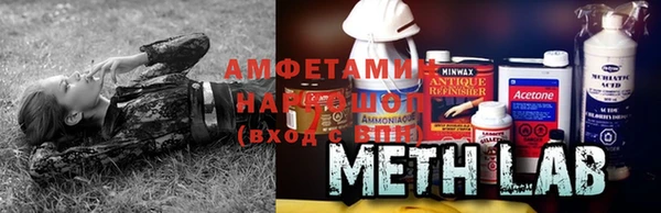 дурь Волосово