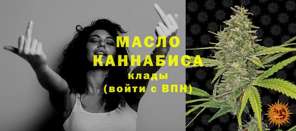 PSILOCYBIN Волоколамск
