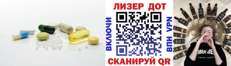 сайты даркнета как зайти  Первоуральск  ЛСД экстази кислота 