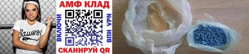 Первитин кристалл  Первоуральск 
