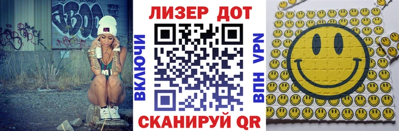 ссылка на мегу tor  Первоуральск  Марки 25I-NBOMe 1,5мг  где купить наркотик 