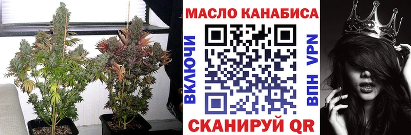 omg ONION  где найти наркотики  Первоуральск  ТГК гашишное масло 