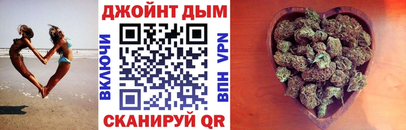 купить закладку  Первоуральск  МАРИХУАНА MAZAR 